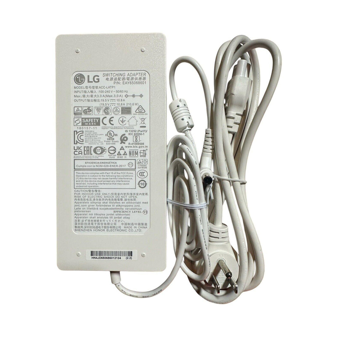 Genuine Original LG 210W 19.5V 10.8A AC Power Supply / Charger ACC-LATP1 - White