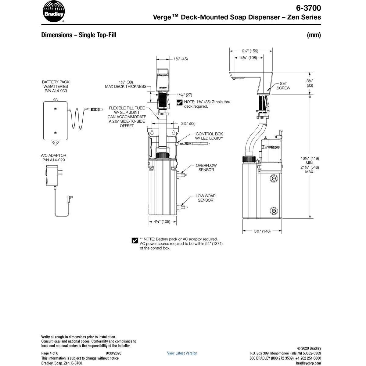 Bradley (6-3700) RFT-BB - Touchless Counter Mounted Sensor Soap Dispenser