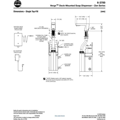 Bradley (6-3700) RFT-BB - Touchless Counter Mounted Sensor Soap Dispenser