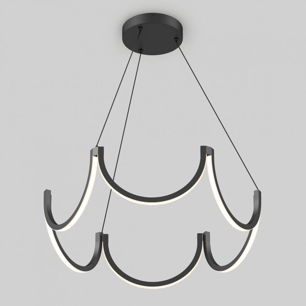 Black Modern Pendant 