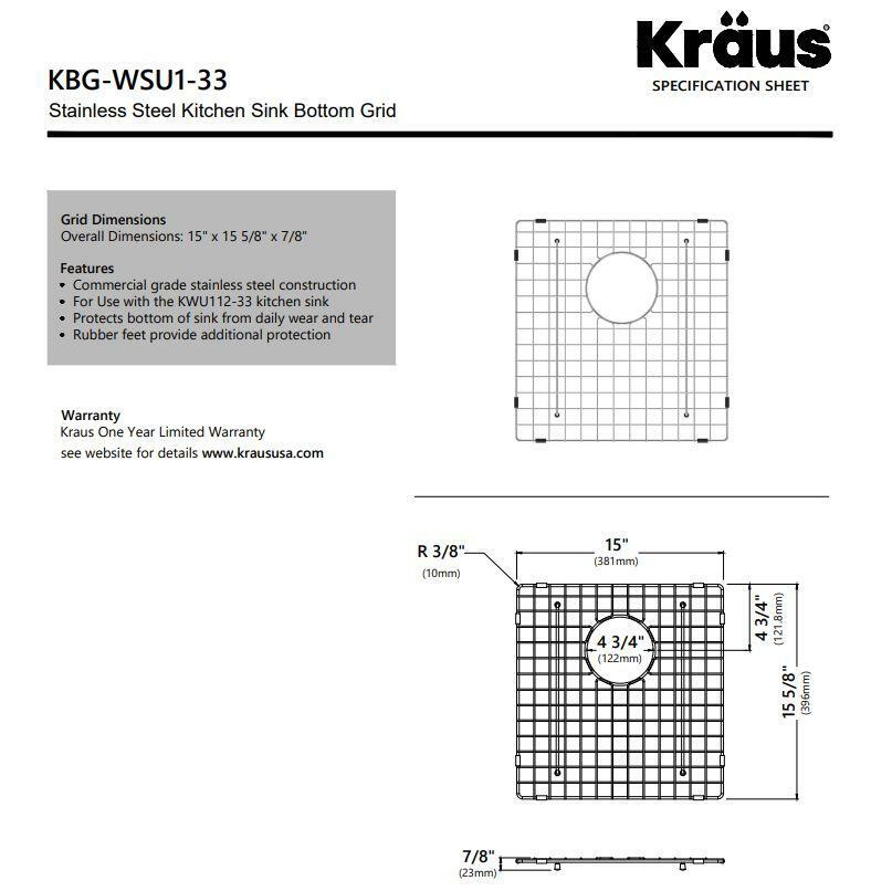 Kraus Stainless Steel Kitchen Sink Bottom Grid 15&quot; x 15 5/8&quot; x 7/8&quot;