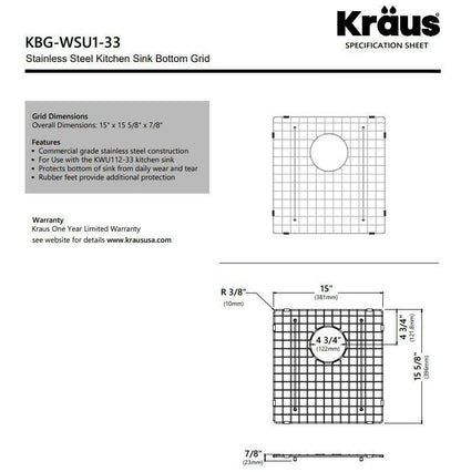 Kraus Stainless Steel Kitchen Sink Bottom Grid 15&quot; x 15 5/8&quot; x 7/8&quot;